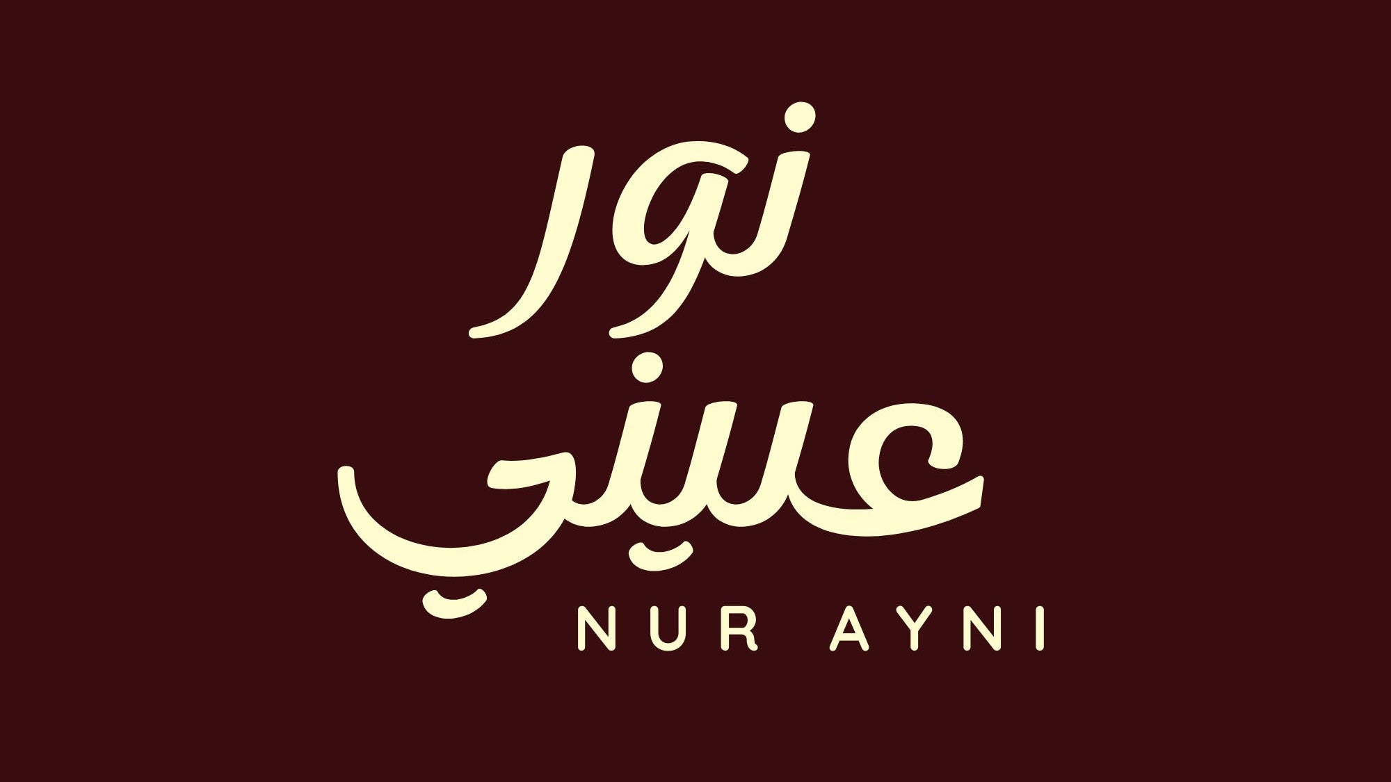 Nur Ayni Monthly Postcard